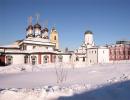 Nativity Monastery of the Mother of God Christmas
