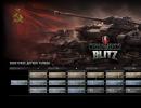 World of Tanks Blitz: szczegółowy opis czołgów zsrr