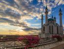 Posledný imám chanátu: „Kazan nemá od nikoho iného očakávať pomoc, okrem Všemohúceho a jeho anjelov. Hlavná mešita Tatarstanu