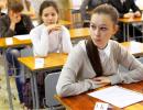 Τα αποτελέσματα της Ενιαίας Κρατικής Εξέτασης στη Ρωσική γλώσσα είναι γνωστά