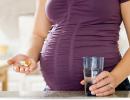 Urétrite pendant la grossesse: symptômes, traitement, complications Symptômes de l'urétrite chez la femme enceinte