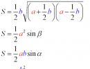 Cum să găsiți aria unui triunghi (formule)